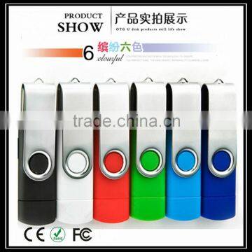 Supply 64gb OTG USB Flash Drive Large Capacity customize any usb pendrive                        
                                                Quality Choice