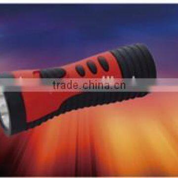 Rechargeable Flashlight MR-005