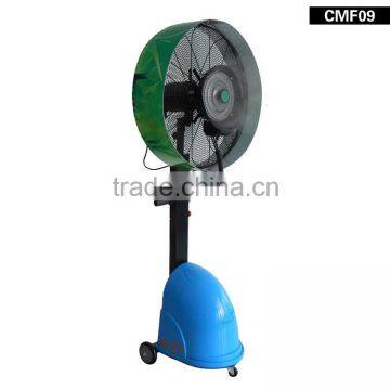 Air Cooling Fan Mist Water Fan for Outdoor Use photo-6