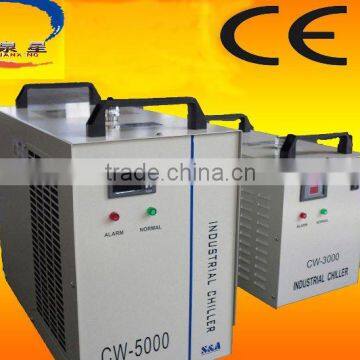 China High power water chiller