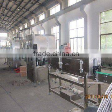 full automatic label sleeving machine/labeling machine