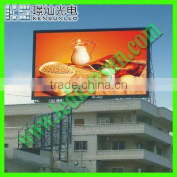 P10 Ventilation Advertising Outdoor LED Display With Energy Saving 50% Big Outdoor Full Color LED Display Screen photo-2