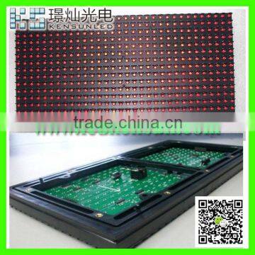hot p10-1r outdoor led display module