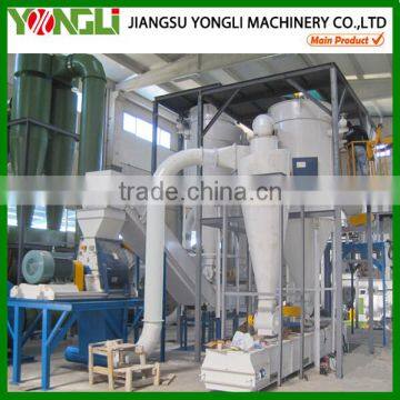 YONGLI biomass EFB waste pellet making machine