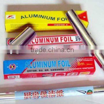 Household Aluminum Foil & Kitchen Foil and 10m Catering Foil photo-3