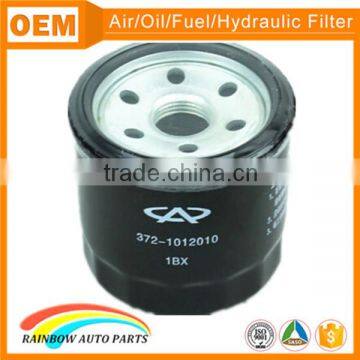 High Performance Chery Oil Filter 372-1012010 Quality Choice photo-2