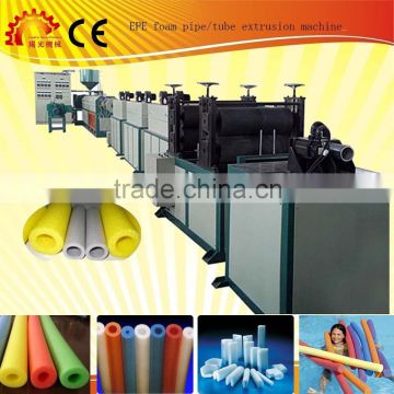 High quality EPE foam air conditioner packing pipe extrusion machine