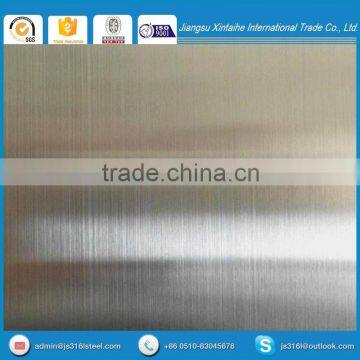 Low price stainless steel sheet price 304