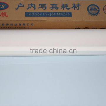 front print backlit film eco-solvent film