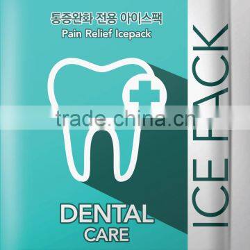 Mini size Non-woven Gel Icepack for Dental Care Use or Pain relief Cold pack
