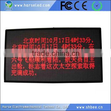 Best quality promotional smd indoor p7.62 led module/sign