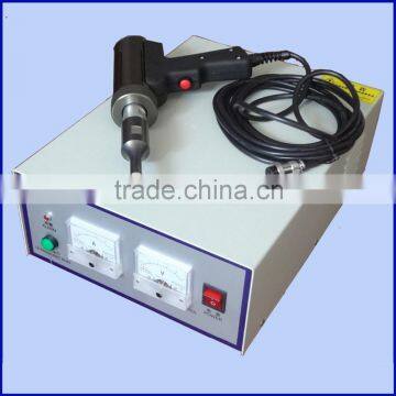 Ultrasonic Cloth Cutting Machine