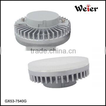 8W GX53 LED Cabinet Lamp