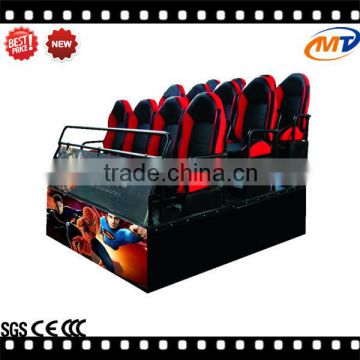 Factory produce 5d 7d 9d cinema with exciting roller coaster movies, wind effects, left,right,up and down