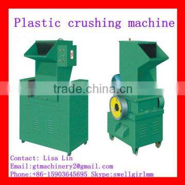 Small type plastic shredder machine