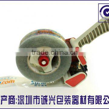 Shenzhen Custom Packing Adhesive Tape Transparent photo-3