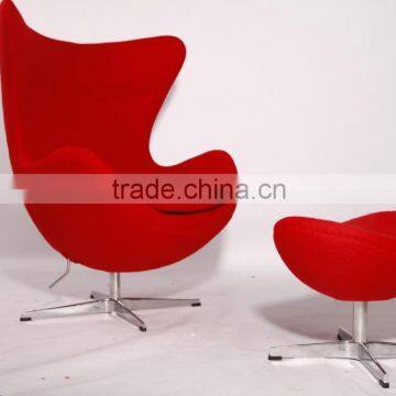 China manufacturer alibaba high quality fabric egg chair and ottoman