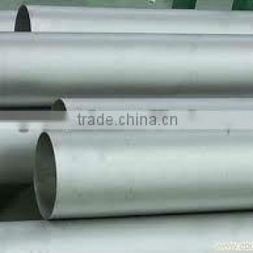 ASTM A249 high pressure boiler pipe/tube