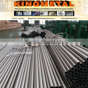 DIN 2391 St30AI seamless carbon steel precision tube