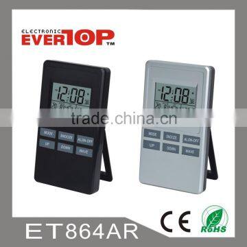 2015 FUNCTIONAL DIGITAL RADIO CONTROLLED CLOCK ET864AR