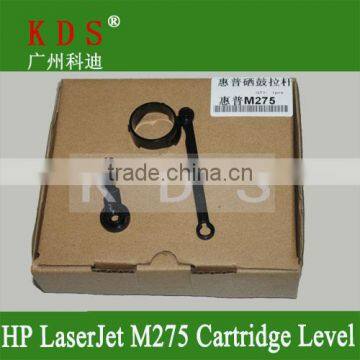 Original cartridge lock for hp M275NW M175a M175NW 1025 cartridge level for hp laser printer