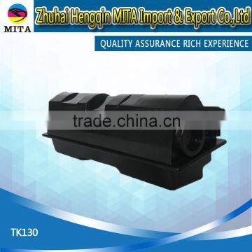TK130 Compatible Toner Cartridge For Kyocera FS 1300D photo-6
