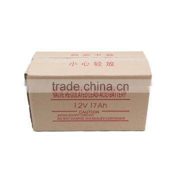 Best Quality Storage 12v 17ah Silicone Battery photo-6