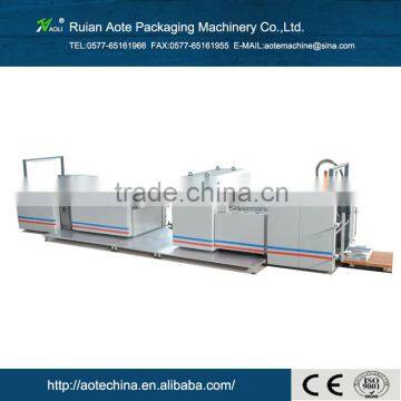 automatic thermal film laminating machine