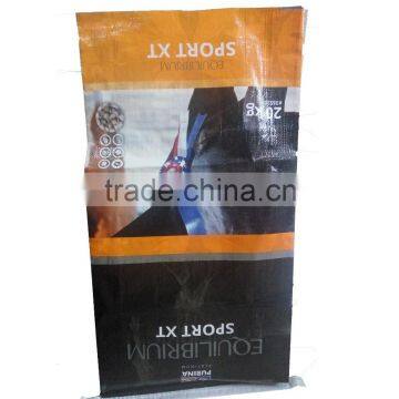 pp woven bag 50 kg 20kg