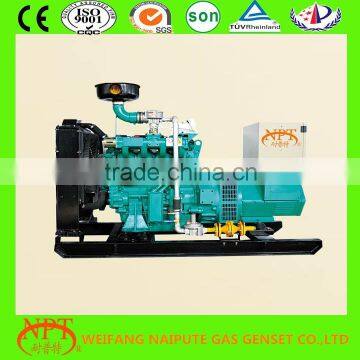 15KW Natural Generator From Weifang Manufacturer photo-5