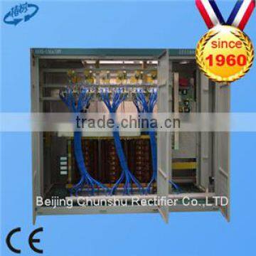 Rich experience electrolysed water power supply