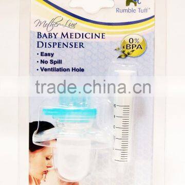 Specialized clinical silicone medicine dispenser product