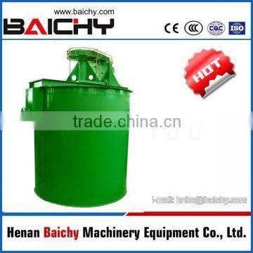 XB-2500 Beneficiation Process Gold Ore Agitator Price photo-4