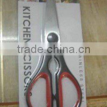 packing kitchen scissors