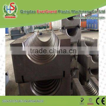 Pvc Double Wall/Layer Corrugated/Wave Pipe Machine/Production/Extrusion Line