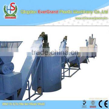 washing/crushling line/plant/machine of pet flakes