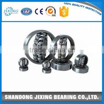 Low Price and High Quality Of Self-aligning Ball Bearings 2308