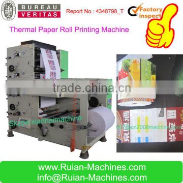 4-colour Flexo Printing Machine,Label Flexo Printing Machine,Thermal Paper Printing Machine