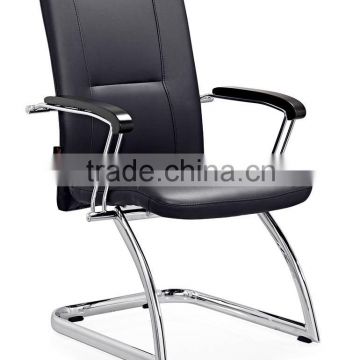 PU guest chair A13 Anqiao