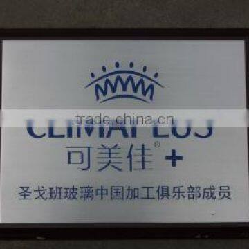 Saint-Gobain CLIMAPLUS's member