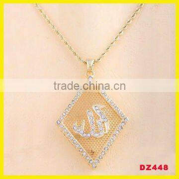 gold and silver allah pendant necklace