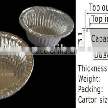 Hot Sell aluminium cake trayY9