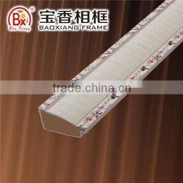 Alibaba Baoxiang Frame 1037OW 5.7*2.8CM Frame Moulding White