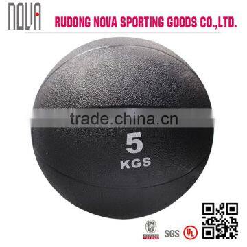 Weighted medicine ball 5KG