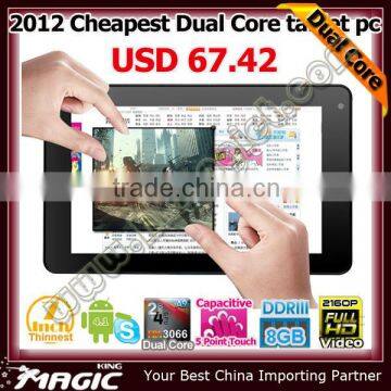 PiPo SI as the high quality china cheap android tablet pc