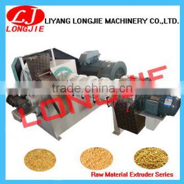 Ce appoved floating sinking fish feed pellet mill