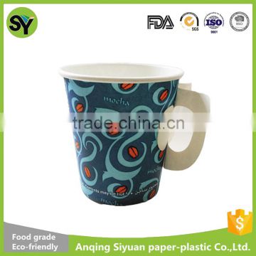 disposable paper coffee cup with handle, hot paper cup