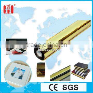 consumable for bronzing machine