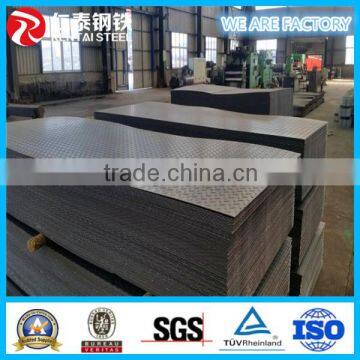 Hot rolled carbons steel checker plate/sheet mild steel chequer plate/sheet