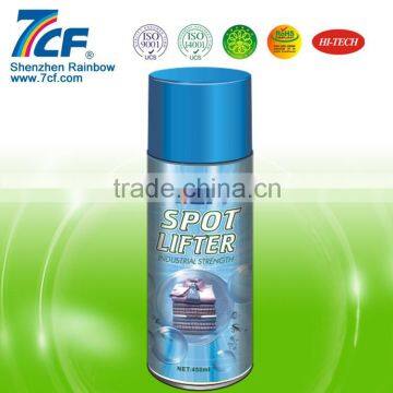 High Effective Spot Lifter For Fabric